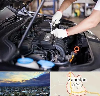 تعمیرگاه ماشین های خارجی در زاهدان