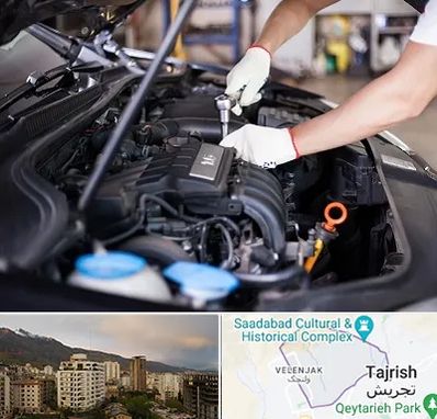 تعمیرگاه ماشین های خارجی در زعفرانیه