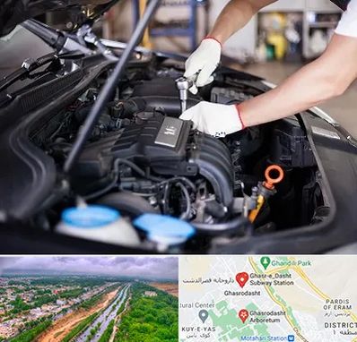 تعمیرگاه ماشین های خارجی در قصرالدشت شیراز