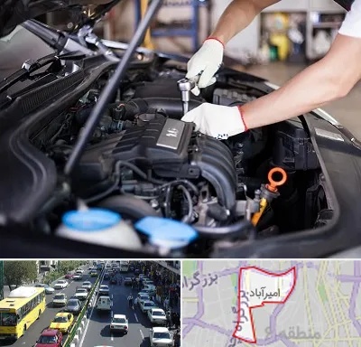 تعمیرگاه ماشین های خارجی در امیرآباد