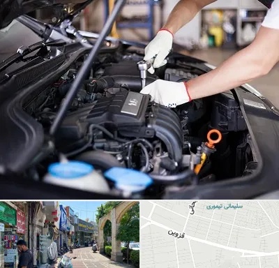 تعمیرگاه ماشین های خارجی در خیابان قزوین