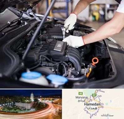 تعمیرگاه ماشین های خارجی در همدان