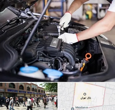 تعمیرگاه ماشین های خارجی در بازار تهران