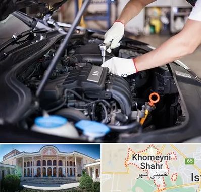 تعمیرگاه ماشین های خارجی در خمینی شهر