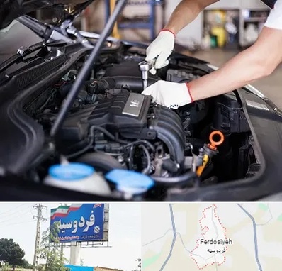 تعمیرگاه ماشین های خارجی در فردوسیه شهریار