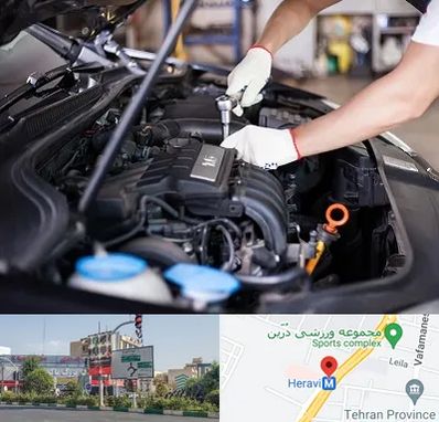 تعمیرگاه ماشین های خارجی در هروی