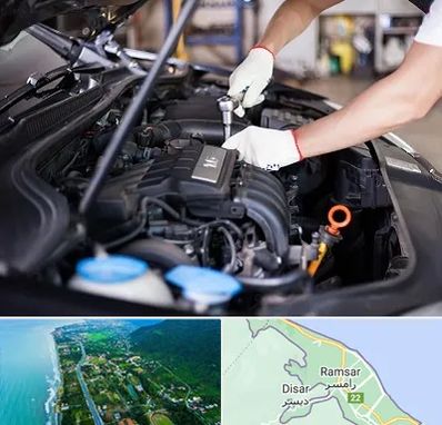 تعمیرگاه ماشین های خارجی در رامسر