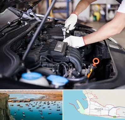 تعمیرگاه ماشین های خارجی در چابهار