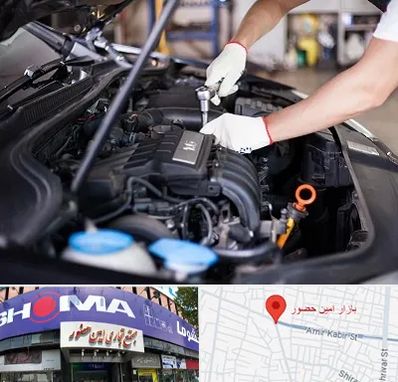 تعمیرگاه ماشین های خارجی در امین حضور