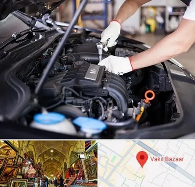 تعمیرگاه ماشین های خارجی در بازار وکیل شیراز