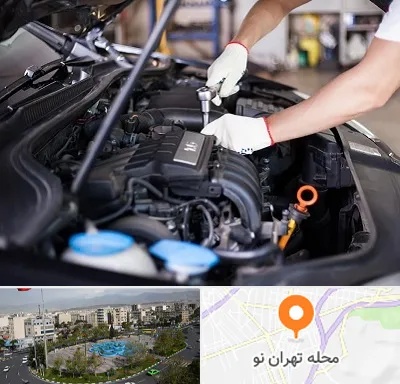 تعمیرگاه ماشین های خارجی در تهران نو
