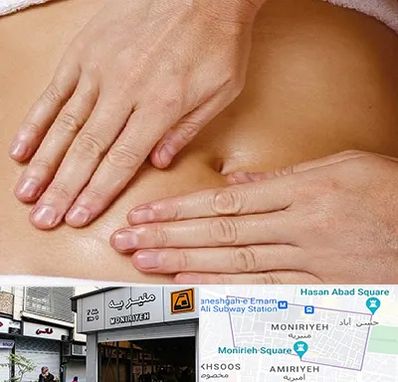 متخصص ناف گیری در منیریه