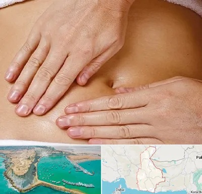 متخصص ناف گیری در سیستان و بلوچستان