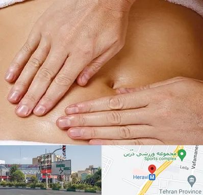 متخصص ناف گیری در هروی