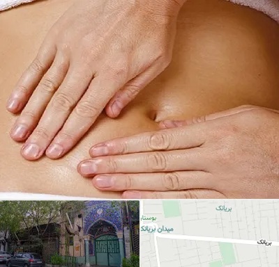 متخصص ناف گیری در بریانک