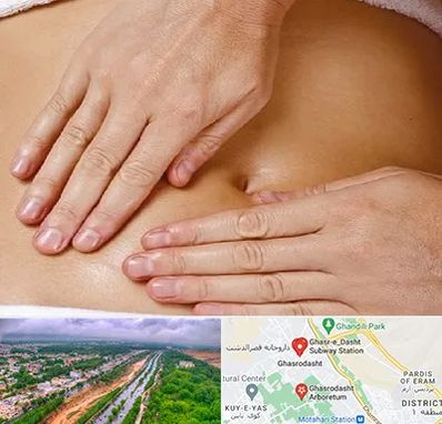 متخصص ناف گیری در قصرالدشت شیراز