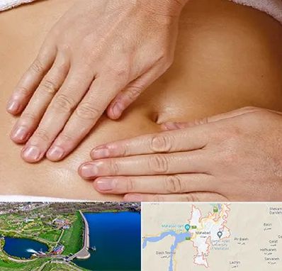 متخصص ناف گیری در مهاباد