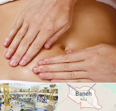 متخصص ناف گیری در بانه