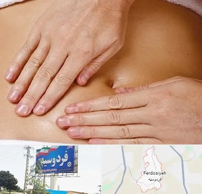 متخصص ناف گیری در فردوسیه شهریار