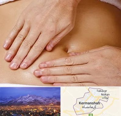 متخصص ناف گیری در کرمانشاه