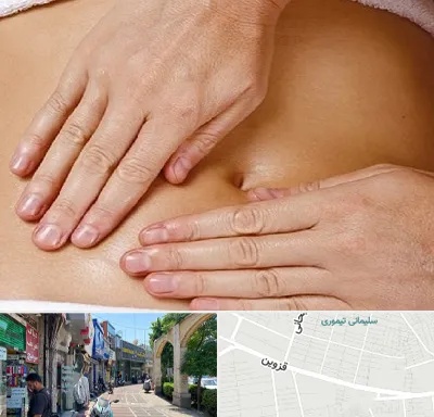 متخصص ناف گیری در خیابان قزوین