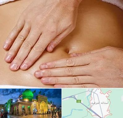 متخصص ناف گیری در آستانه اشرفیه