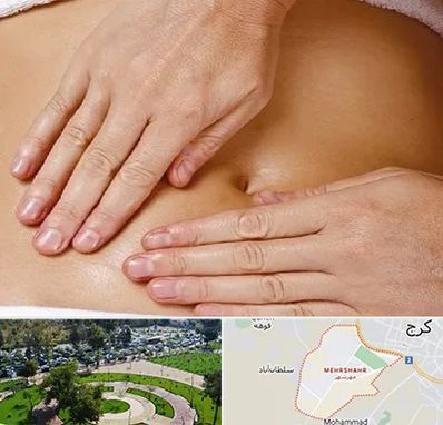 متخصص ناف گیری در مهرشهر کرج