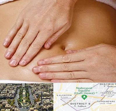 متخصص ناف گیری در نارمک