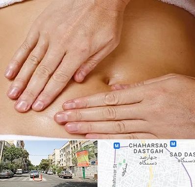 متخصص ناف گیری در چهارصد دستگاه