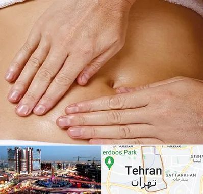 متخصص ناف گیری در صادقیه