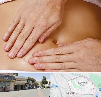 متخصص ناف گیری در پرواز تبریز