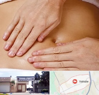 متخصص ناف گیری در وحیدیه شهریار