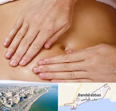 متخصص ناف گیری در بندرعباس