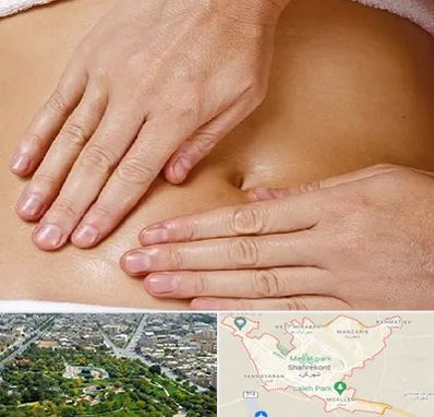 متخصص ناف گیری در شهرکرد