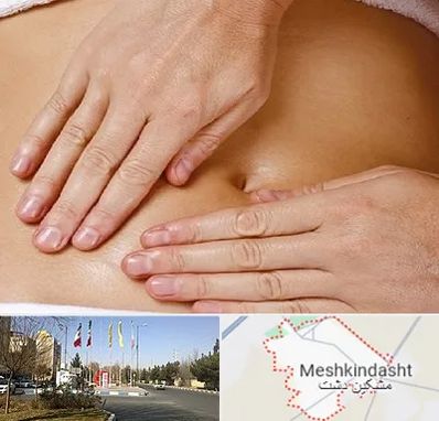 متخصص ناف گیری در مشکین دشت