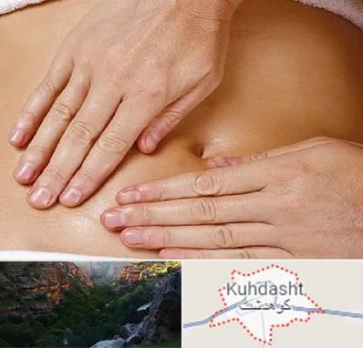 متخصص ناف گیری در کوهدشت