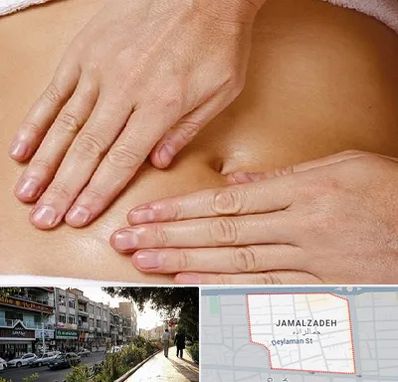 متخصص ناف گیری در خیابان جمالزاده