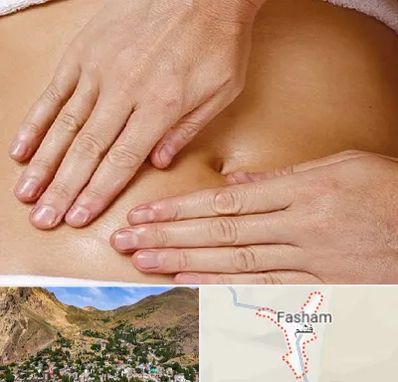 متخصص ناف گیری در فشم