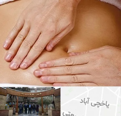 متخصص ناف گیری در یاخچی آباد