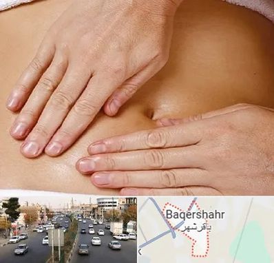 متخصص ناف گیری در باقرشهر