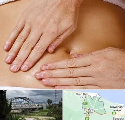 متخصص ناف گیری در چالوس