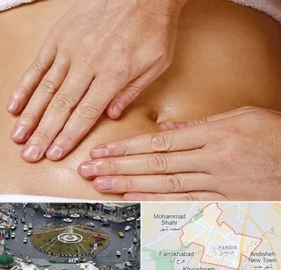 متخصص ناف گیری در فردیس کرج