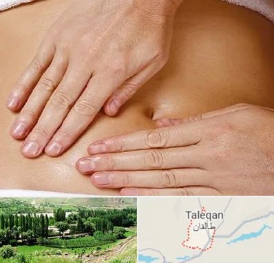 متخصص ناف گیری در طالقان