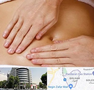 متخصص ناف گیری در قلهک