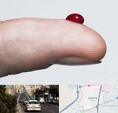 مرکز فصد خون در خطیب تبریز