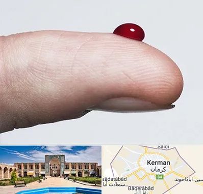 مرکز فصد خون در کرمان