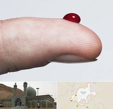 مرکز فصد خون در شهرضا