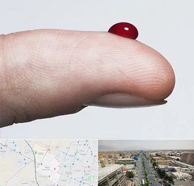 مرکز فصد خون در حصارک کرج