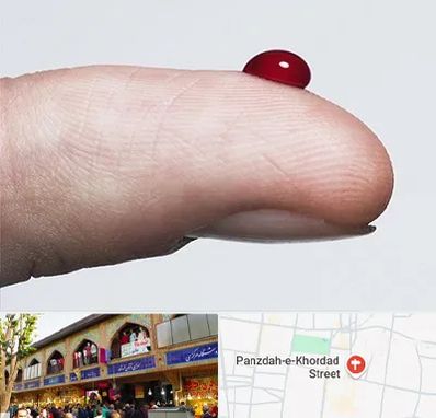 مرکز فصد خون در 15 خرداد