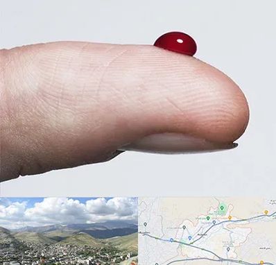 مرکز فصد خون در رودهن